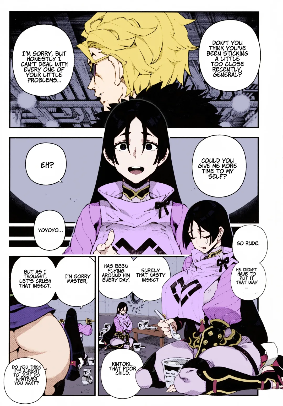 [Abi Kamesennin] CHALDEA MANIA - Minamoto no Raikou (decensored) Fhentai - Page 2