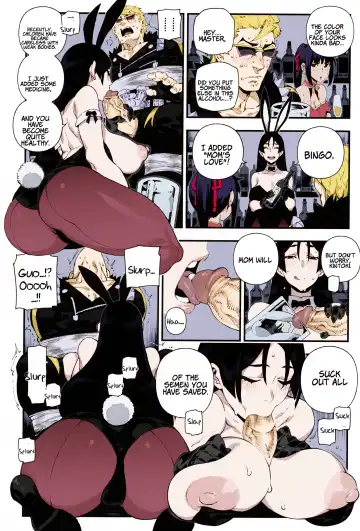 [Abi Kamesennin] CHALDEA MANIA - Minamoto no Raikou (decensored) Fhentai - Page 11