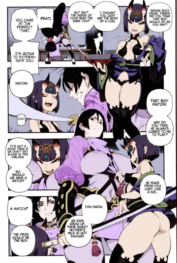 [Abi Kamesennin] CHALDEA MANIA - Minamoto no Raikou (decensored) Fhentai - Page 3