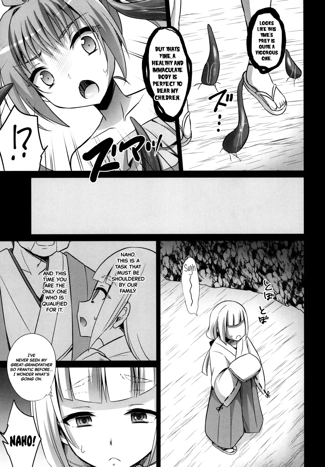 [Kaitou Yuuhi] Naedoko Shounen | Breeding Boys Fhentai - Page 11