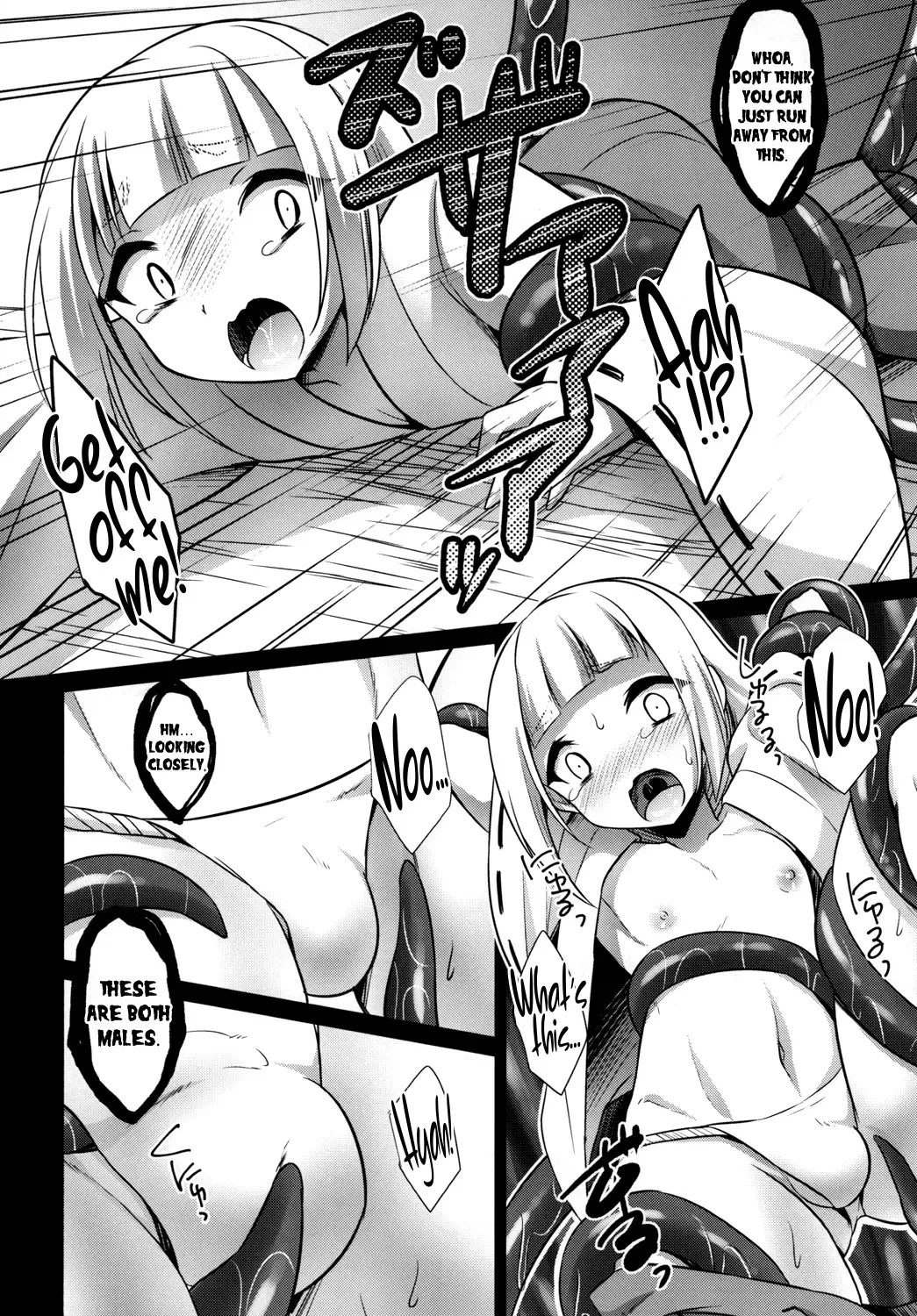 [Kaitou Yuuhi] Naedoko Shounen | Breeding Boys Fhentai - Page 14