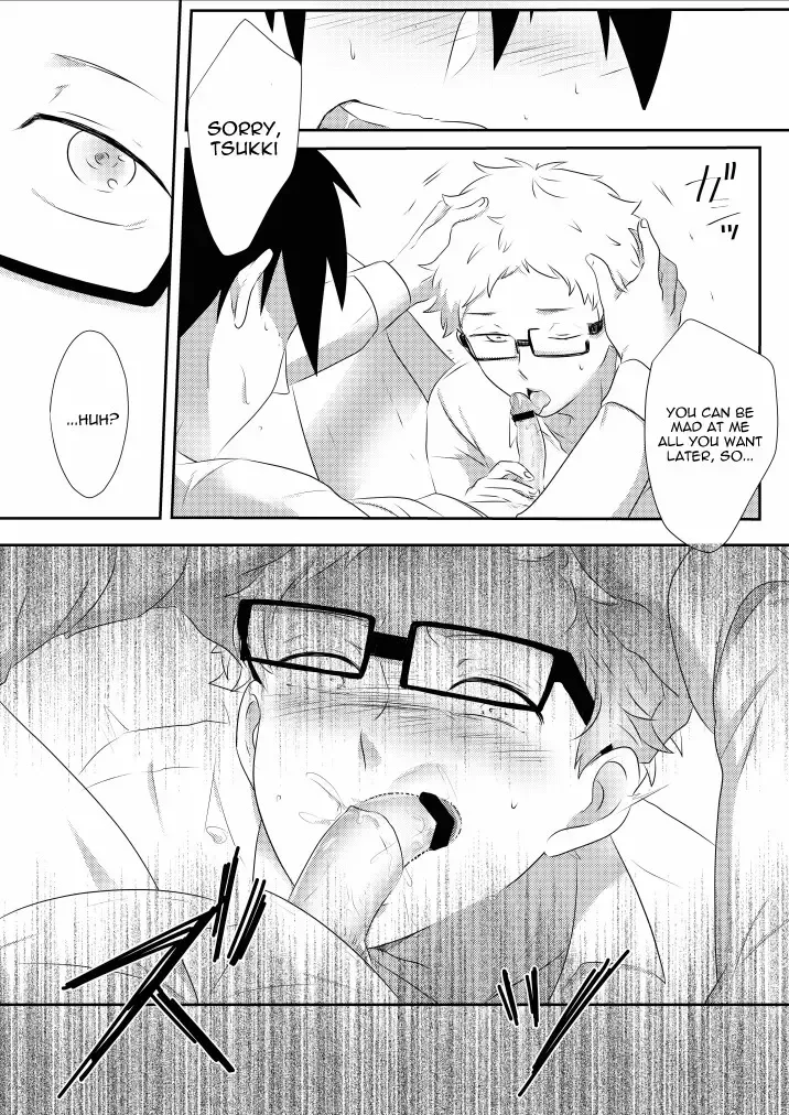 Love Potion Fhentai - Page 10