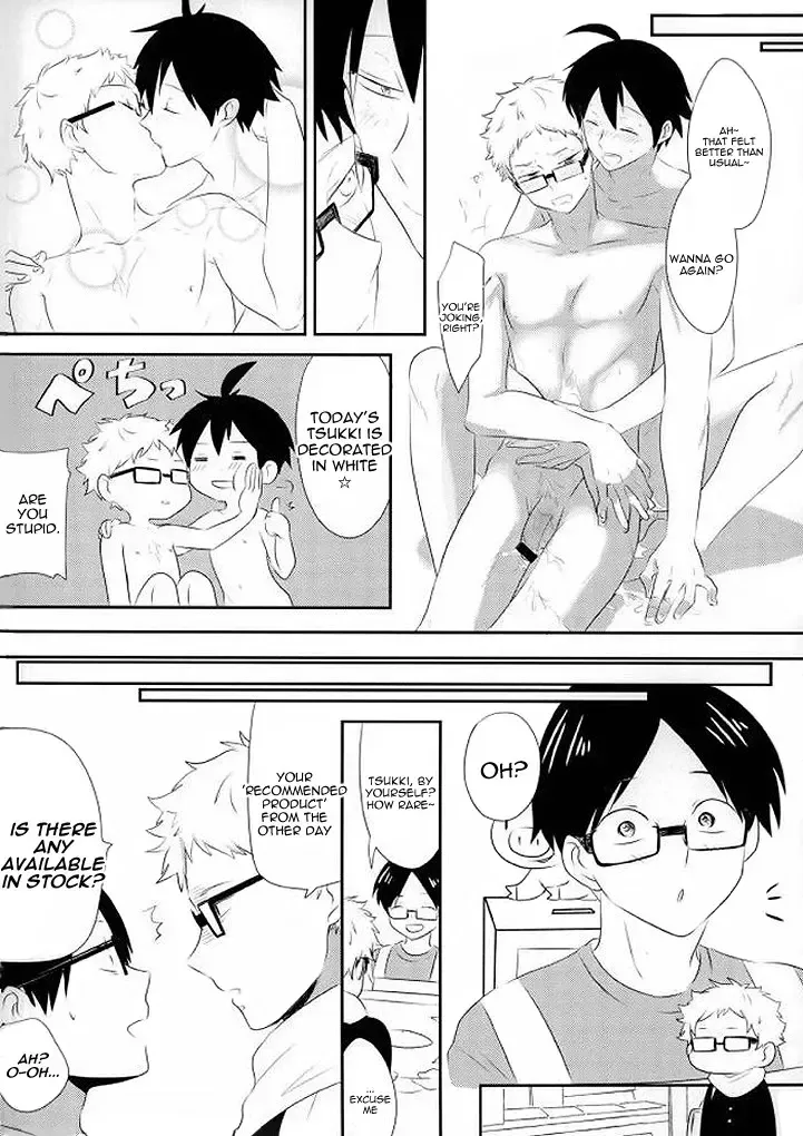 Love Potion Fhentai - Page 25