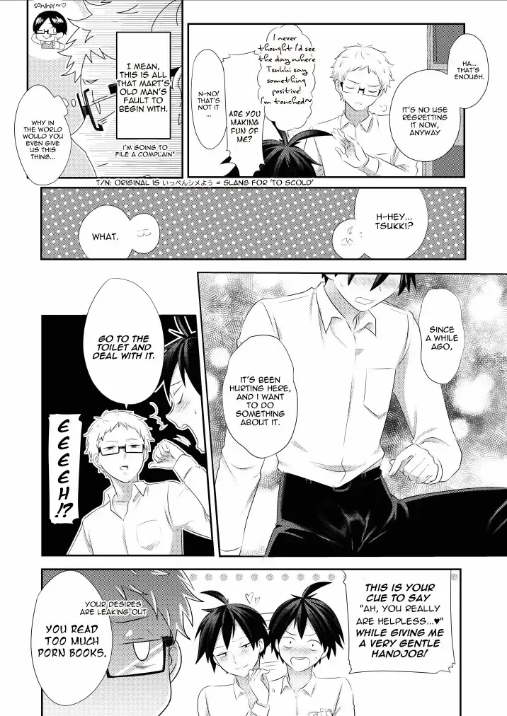 Love Potion Fhentai - Page 7