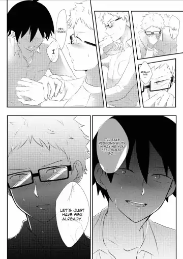 Love Potion Fhentai - Page 12