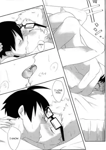 Love Potion Fhentai - Page 20