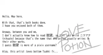 Love Potion Fhentai - Page 28