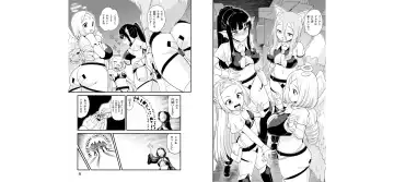 [Toilet Komoru] 世界を救うために亜人と朝チュンできますか？3 Fhentai.net - Page 38