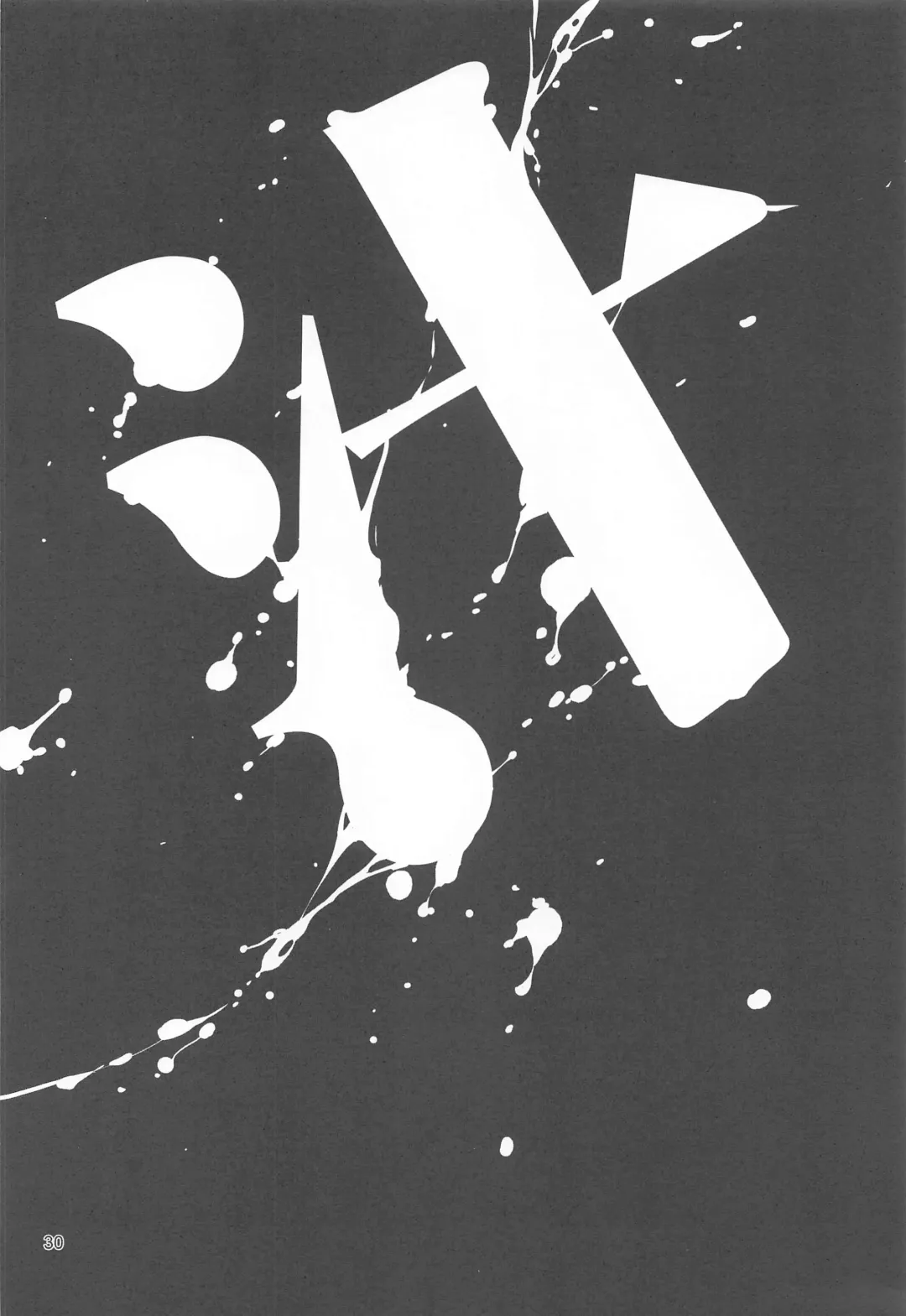 [Inazuma] Asuka Senpai Ippatsu Nyuushi Fhentai - Page 29