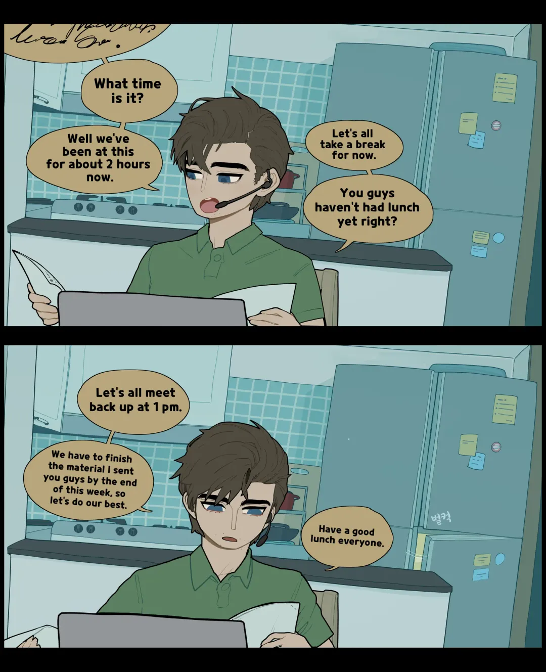 [Sparrowl] Digestion (decensored) Fhentai - Page 2