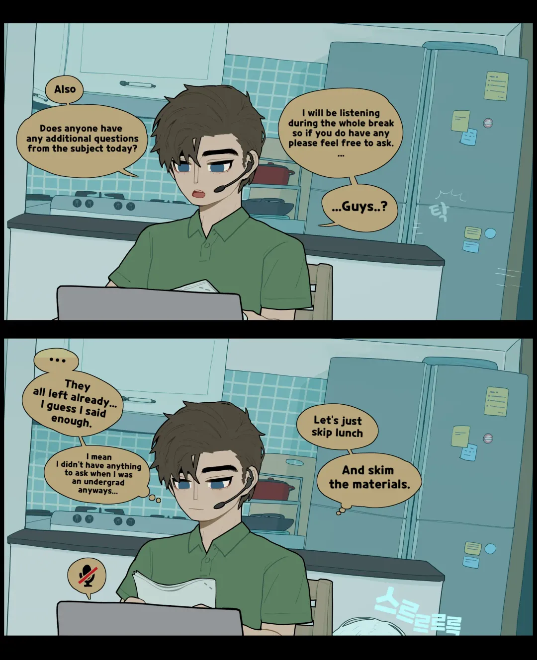 [Sparrowl] Digestion (decensored) Fhentai - Page 3