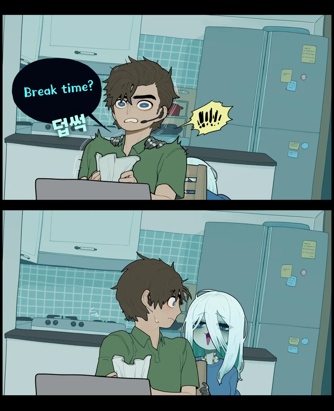 [Sparrowl] Digestion (decensored) Fhentai - Page 4