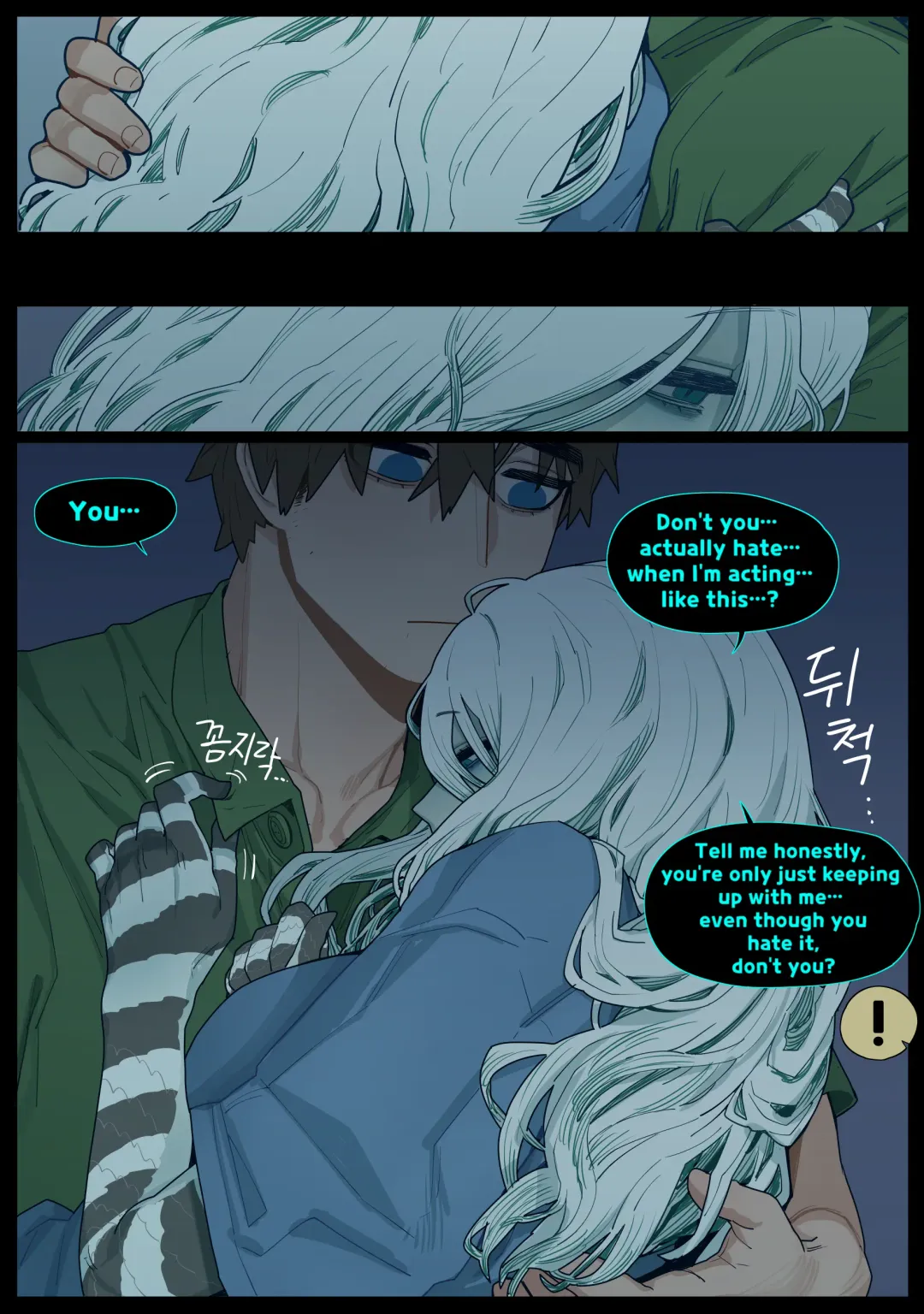 [Sparrowl] Digestion (decensored) Fhentai - Page 48