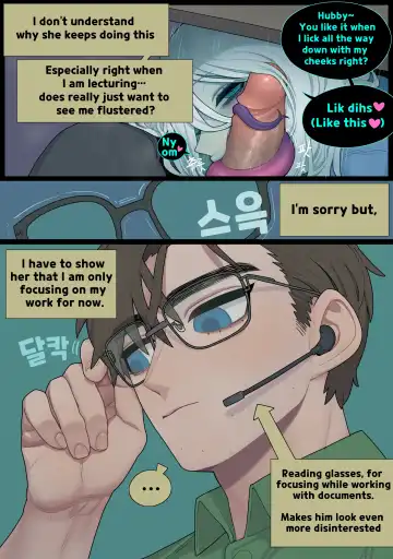 [Sparrowl] Digestion (decensored) Fhentai.net - Page 10