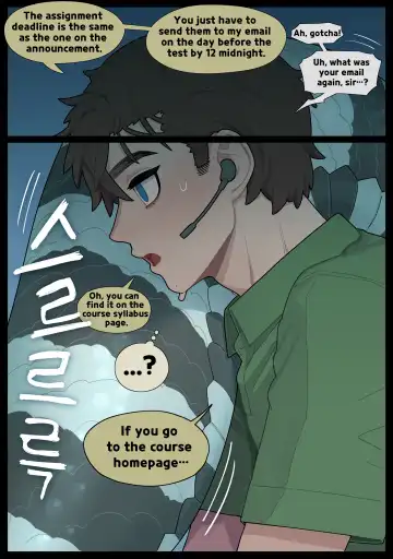 [Sparrowl] Digestion (decensored) Fhentai.net - Page 35