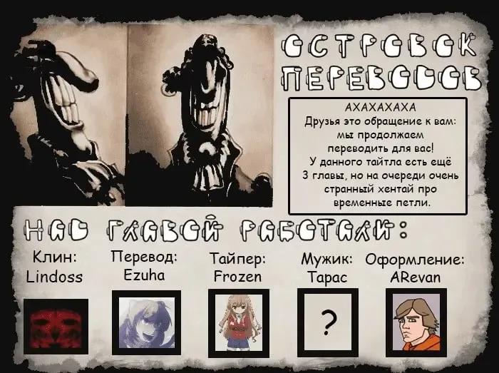 [Urase Shioji] Youjokan no Nichijou Ch. 1 Fhentai - Page 31