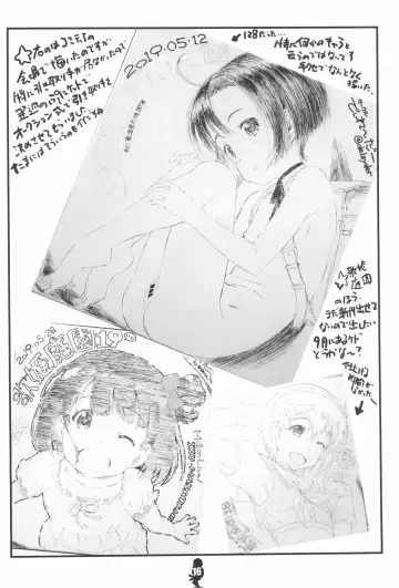 [Makinon Tm] Tenshi-tachi to Manabu Marao no ChinTore Kouza Fhentai - Page 16