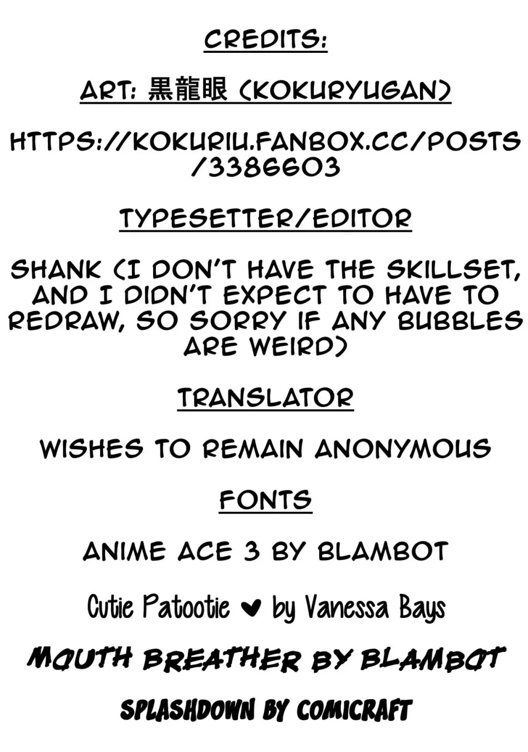 [Kokuryuugan] Ken-chan Mama to Asobou! Fhentai - Page 17