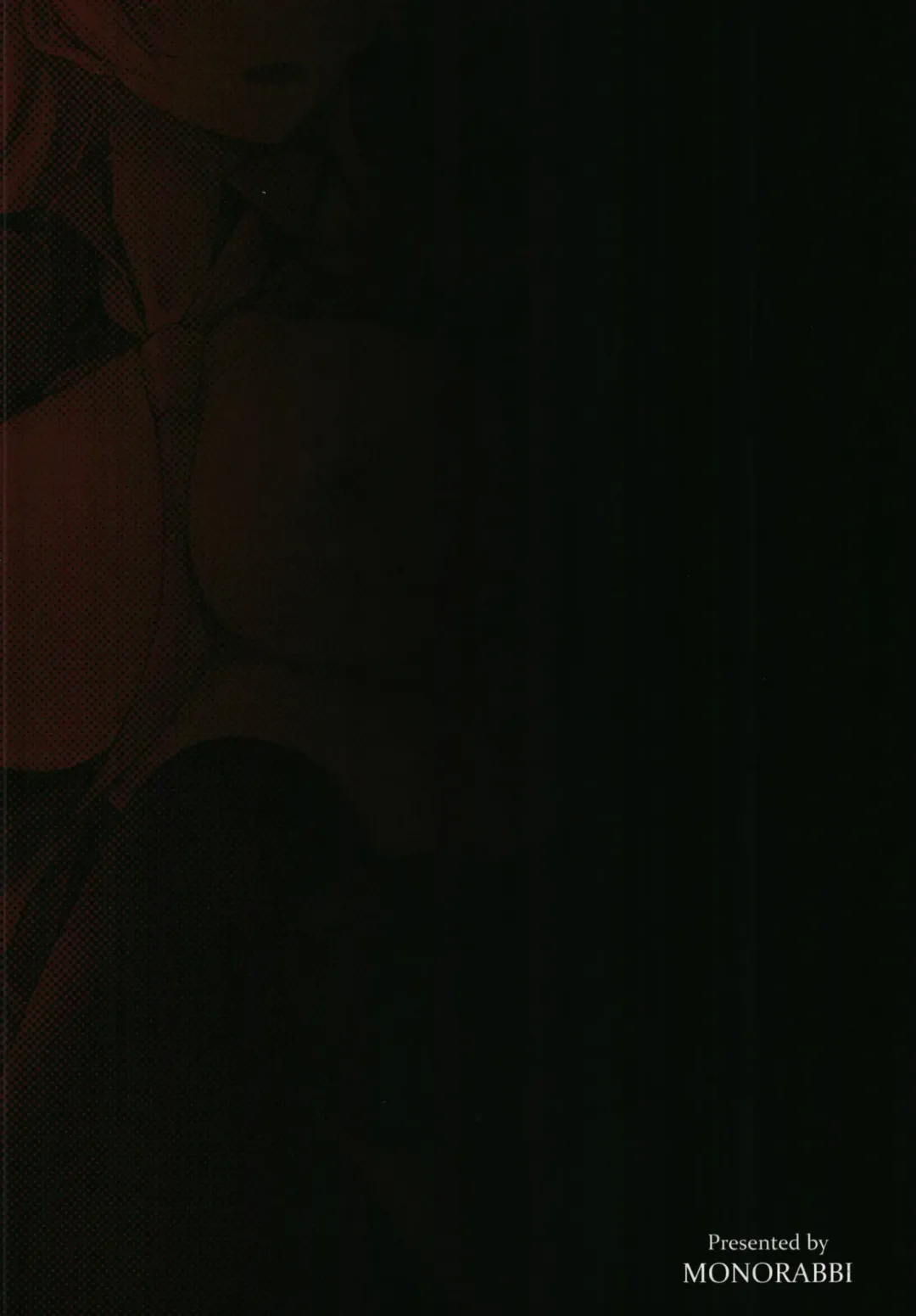 [Rabbi] Haitoku no Hakarigoto Fhentai - Page 26