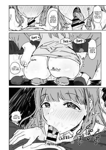 [Noji] Nanaka SeX 2 Fhentai.net - Page 10