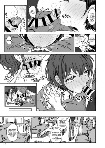 [Noji] Nanaka SeX 2 Fhentai.net - Page 13