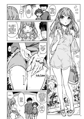 [Noji] Nanaka SeX 2 Fhentai.net - Page 6