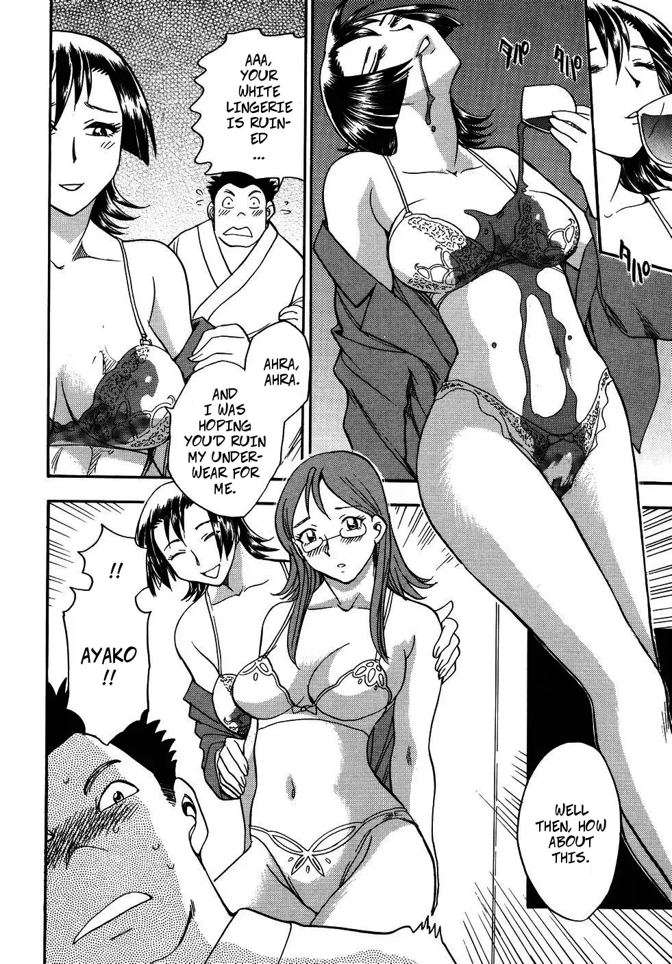 [Chiba Dirou] Young IT Stockbroker Fhentai - Page 10