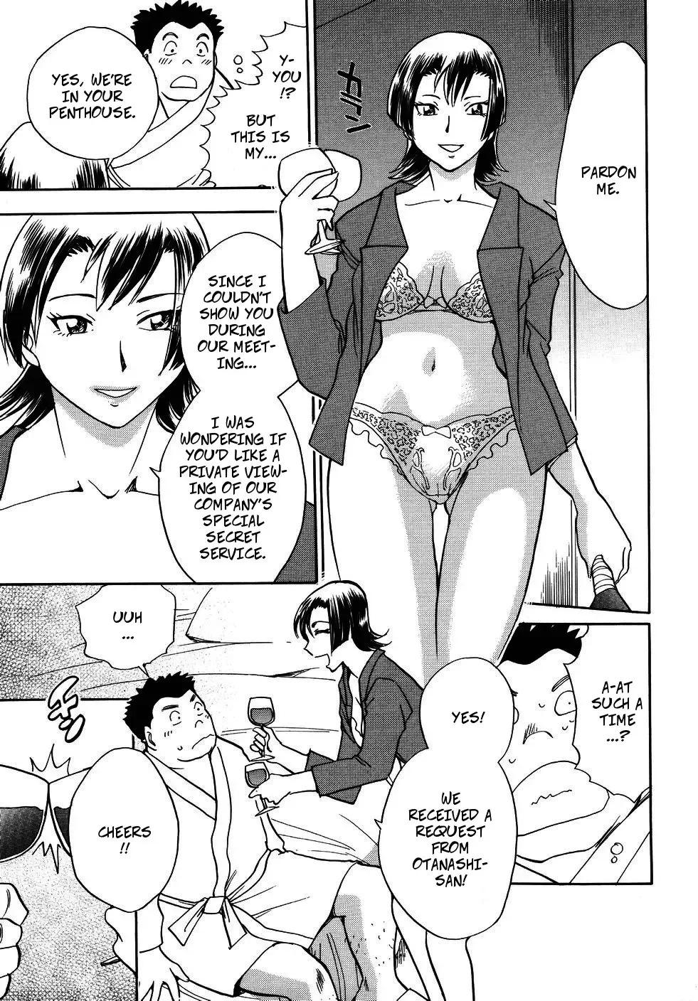 [Chiba Dirou] Young IT Stockbroker Fhentai - Page 9