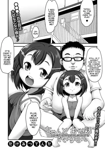 Read [Takemitsu Tenta] Chanto Sewa Dekiru mon | I So Can Take Proper Care of It - Fhentai