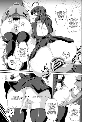 [Kei] Nue-chan Fhentai - Page 8