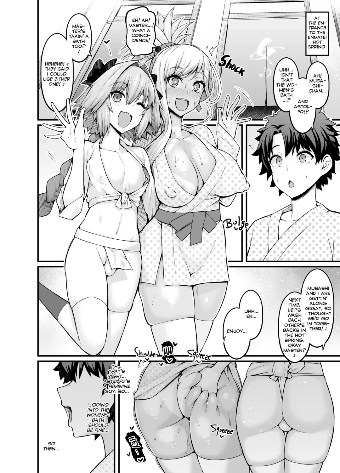 Read [Ankoman] Musashi-chan, Astolfo to Onnayu e Iku - Fhentai.net