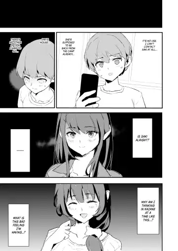 [Dokurosan] Musume no Tsugi wa Mama Onaho - Onaho Gasshuku #2 | After The Daughter Mother Cocksleeve - Cocksleeve Camp #2 (decensored) Fhentai - Page 50