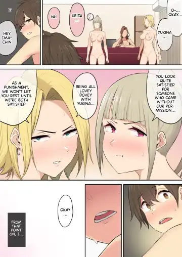 Imaizumin-chi wa Douyara Gal no Tamariba ni Natteru Rashii 4 Fhentai.net - Page 72