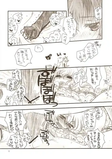 [Hatomugi Munmun] Gouhou Neko Korori + One Fhentai - Page 16