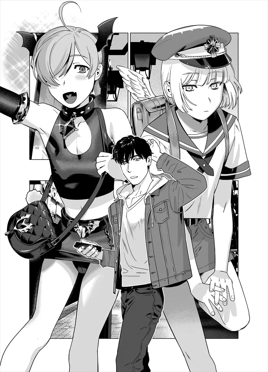 [Inumiso] Punipuni ni Minarai Inma Otokonoko x Incubus-kun Fhentai - Page 27