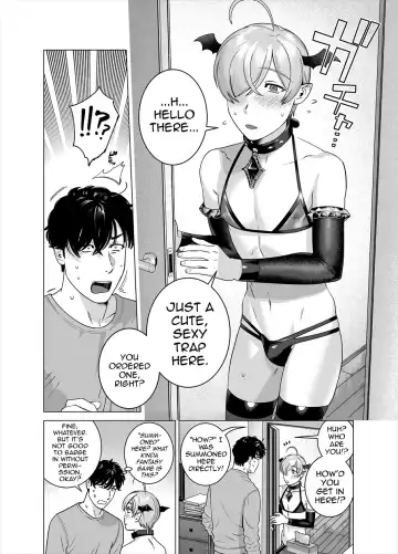 [Inumiso] Punipuni ni Minarai Inma Otokonoko x Incubus-kun Fhentai - Page 3