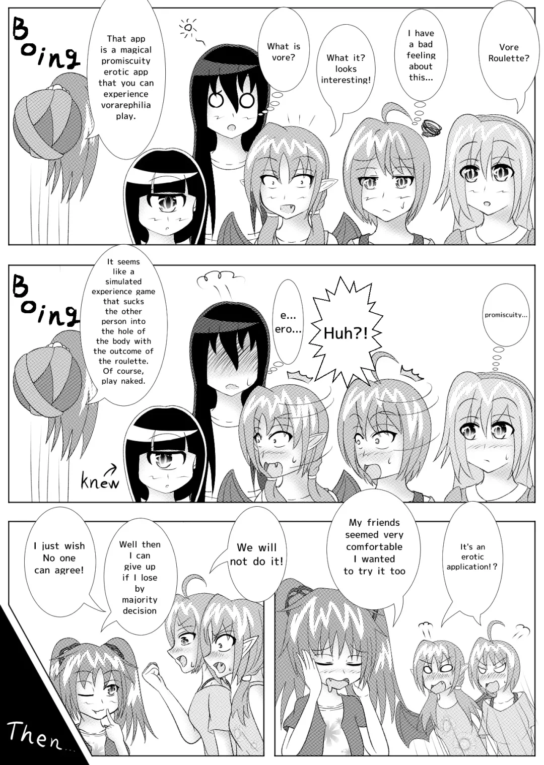 [Garon] Vore Roulette Fhentai - Page 4