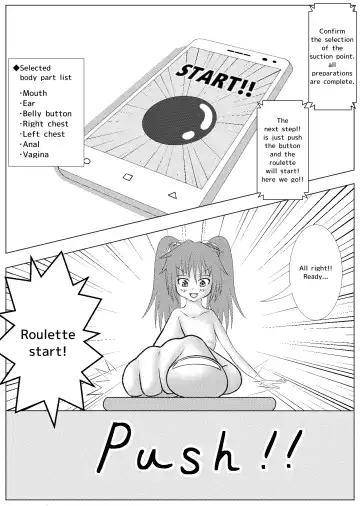 [Garon] Vore Roulette Fhentai - Page 6