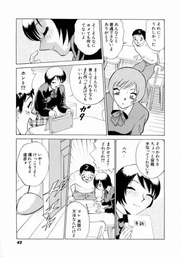 [Kyon - Minami Tomoko] Doki Doki Clover Height Fhentai - Page 48