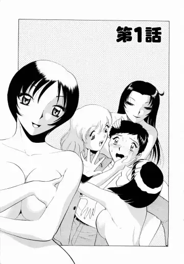 [Kyon - Minami Tomoko] Doki Doki Clover Height Fhentai - Page 6