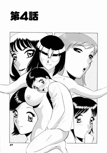 [Kyon - Minami Tomoko] Doki Doki Clover Height Fhentai - Page 72