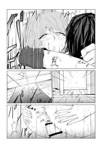 Saimin Harem Zukuri 2 Fhentai - Page 37