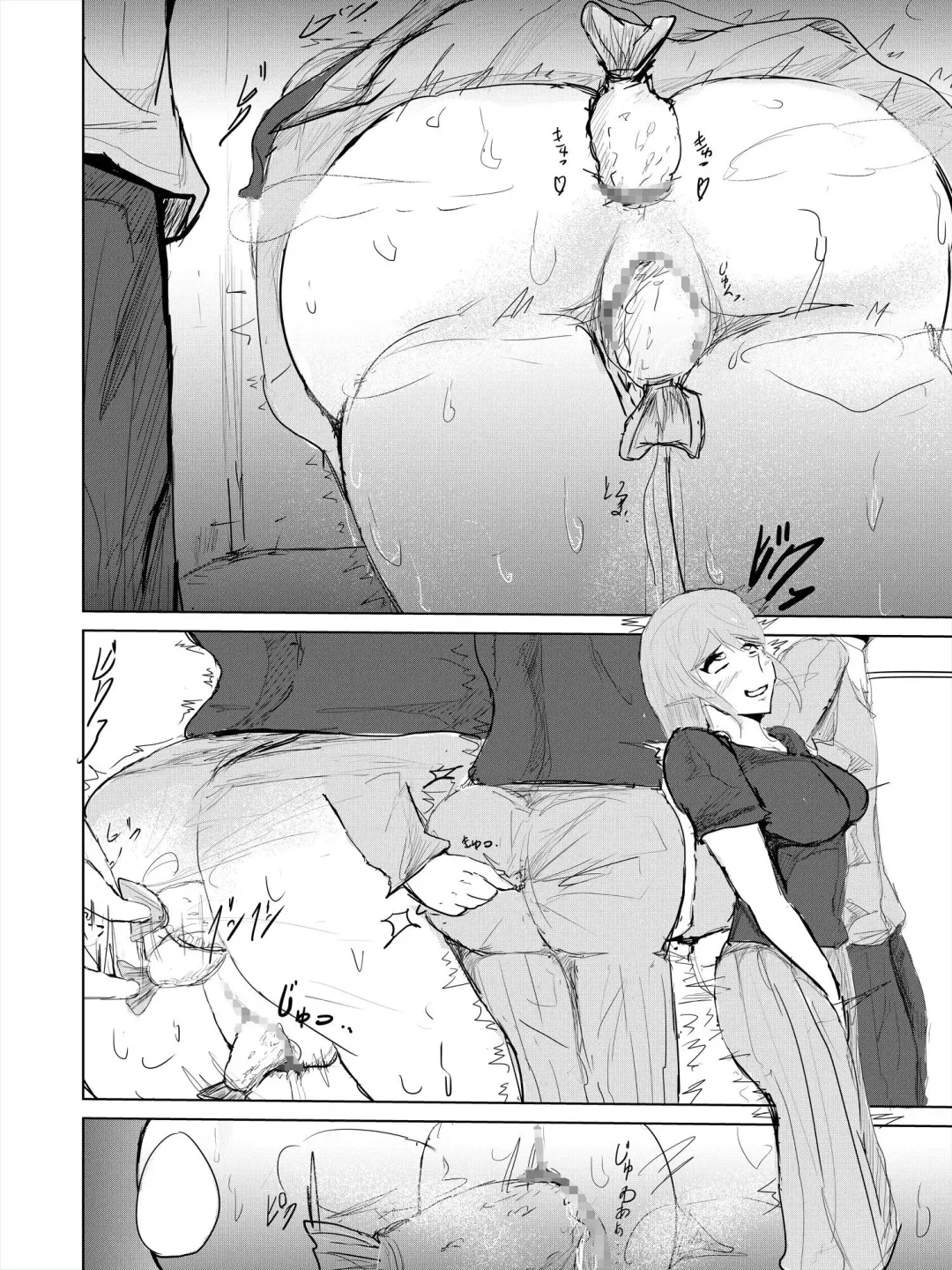 Saimin Harem Zukuri 3 Fhentai - Page 36