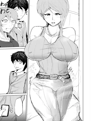 Saimin Harem Zukuri 3 Fhentai.net - Page 37