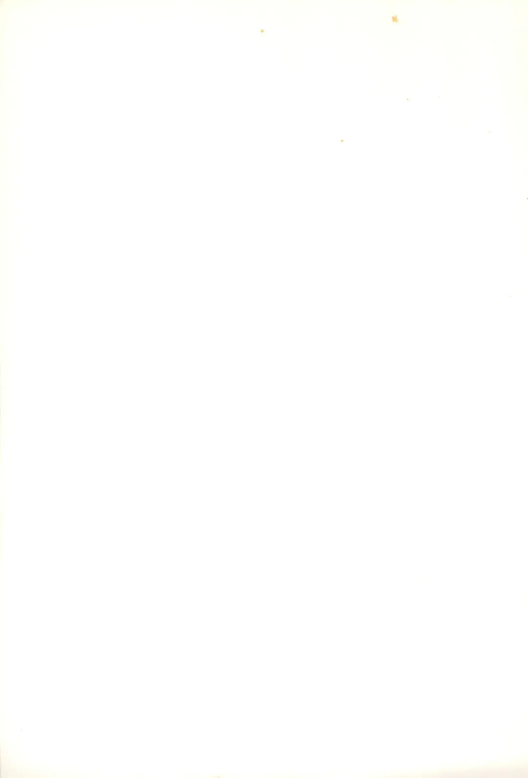 [Mimuda Ryouzou] Terada Naoko Laser Fhentai - Page 51