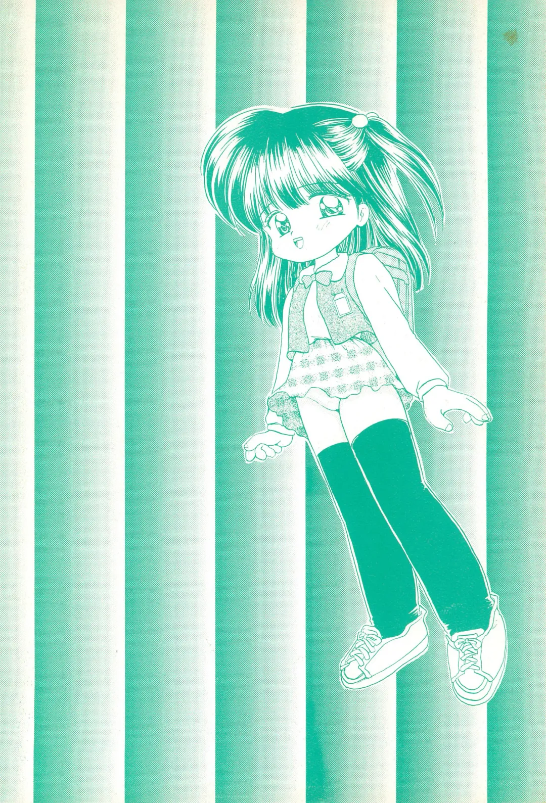 [Mimuda Ryouzou] Terada Naoko Laser Fhentai - Page 52