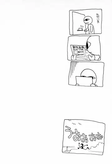 [Mimuda Ryouzou] Terada Naoko Laser Fhentai - Page 4