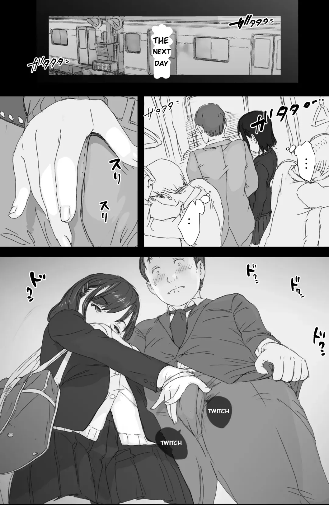 [Hazuki Ten] Tsuukin Densha de Oppai o Mise ni Kuru Musume ga Ite Komattemasu Fhentai - Page 15