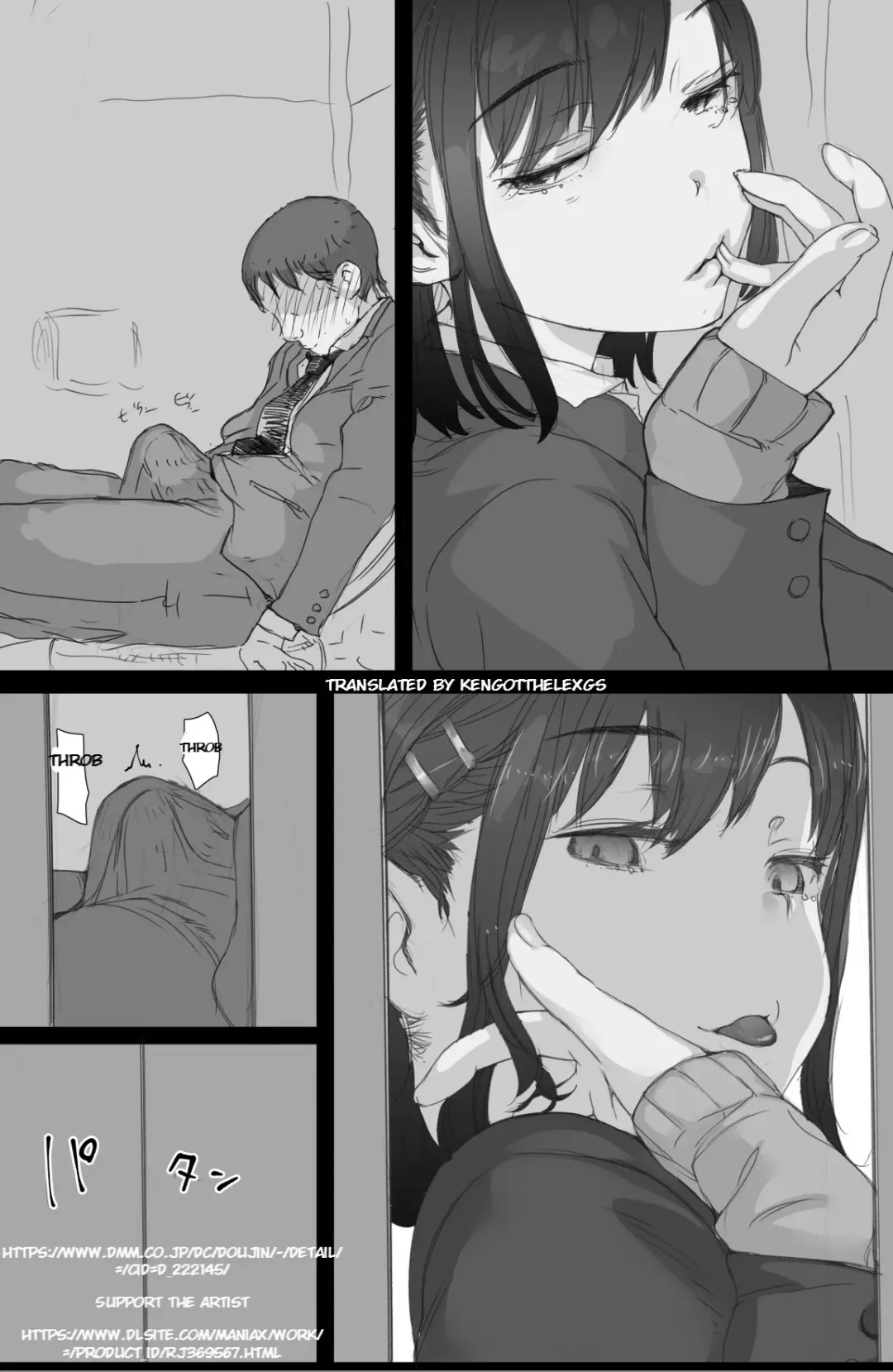 [Hazuki Ten] Tsuukin Densha de Oppai o Mise ni Kuru Musume ga Ite Komattemasu Fhentai - Page 39