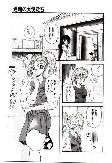 [Kirikaze] Meian no Tenshitachi Fhentai.net - Page 44